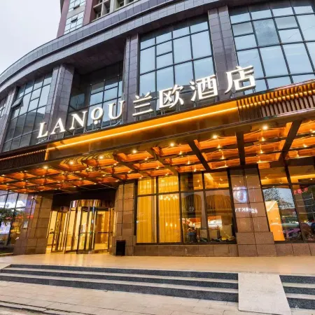 Lanou E-Sports Hotel