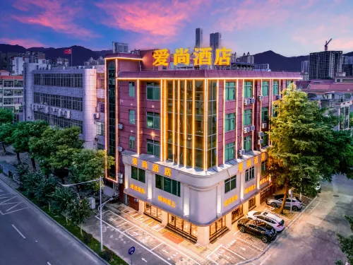 Aishang Hotel (Dinghushan Scenic Area)