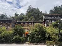 Xijiang Qianhu Miaozhai Fuqingju Inn