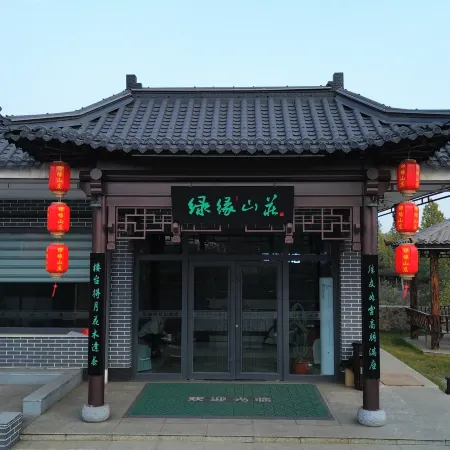 Lvyuan Hotel