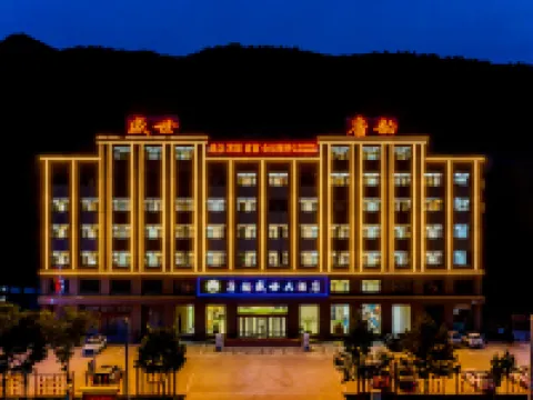 Tangyun Shengshi Grand Hotel (Huimin Garden) Hotels in Chengde County