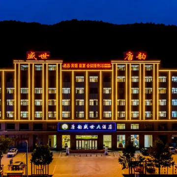 Tangyun Shengshi Grand Hotel (Huimin Garden)
