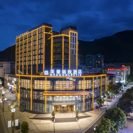 Mehood Lestie Hotel