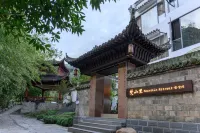 梵山裡丨Dream·半日閑Joy度假美宿（瑤裏古鎮風景區店） 鄰近瑤裏景區-程氏宗祠的酒店