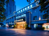 Fengzeyuan Mingshang Hotel