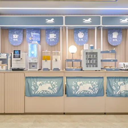 HanTing Hotel (Hunchun Government Service Hall)