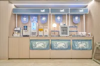 HanTing Hotel (Hunchun Government Service Hall) - 조식 운영