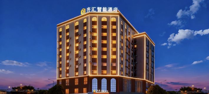 Qujing Qihui Intelligent Hotel (Qiqu Dreams Great World Branch) Hotels in Qujing