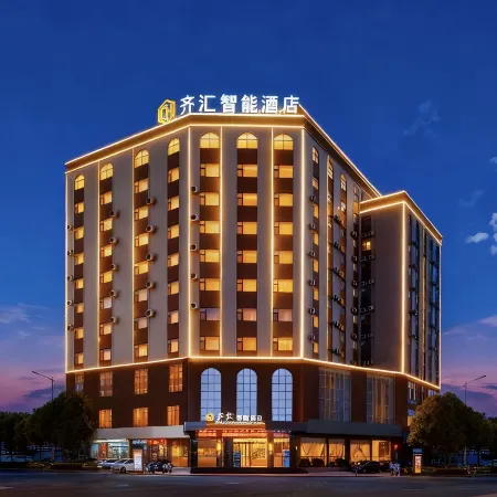 Qujing Qihui Intelligent Hotel (Qiqu Dreams Great World Branch)