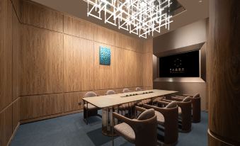 Citrus Crystal Hotel, Guangde City Government