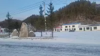 Hengdaohezi Wusong Xiyu Homestay - 신규