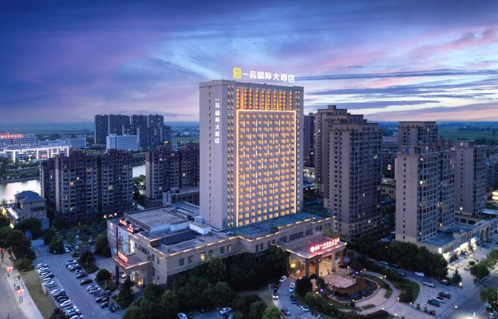 Yipin International Hotel