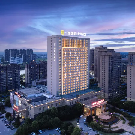 Yipin International Hotel