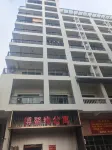 Boao Yuan Scenic Apartment - جديد