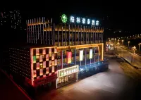 GreenTree Hotel (Qingcheng) - parking