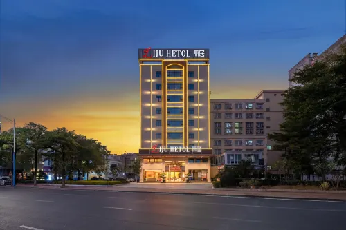 LIJU HETOL Liju (Chaozhou People's Square Store)