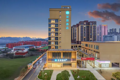 Hanting Hotel (Guiyang Qingzhen Shiguang Guizhou Ancient Town Branch)