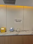 Ju Lang Hotel - Esports