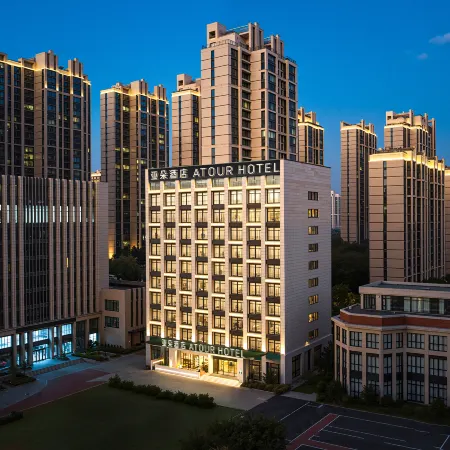 ATOUR HOTEL(Huake Night Market, Qilin District, Qujing)