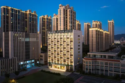 ATOUR HOTEL(Huake Night Market, Qilin District, Qujing) Hotels in Qujing