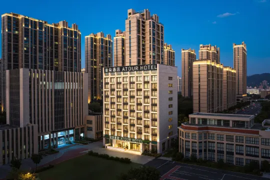 ATOUR HOTEL(Huake Night Market, Qilin District, Qujing)