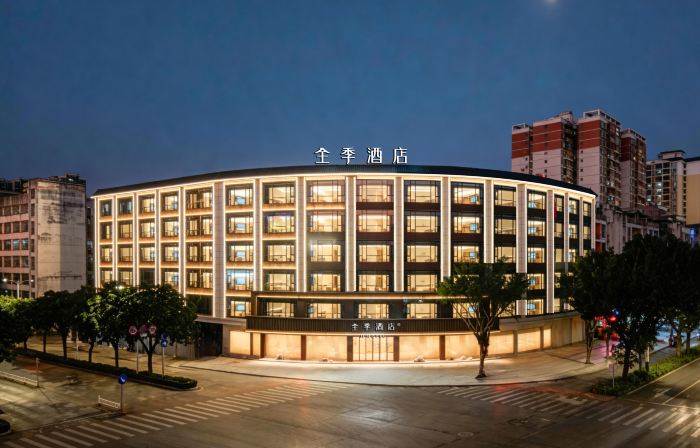 Quanji Hotel Hezhou University Branch