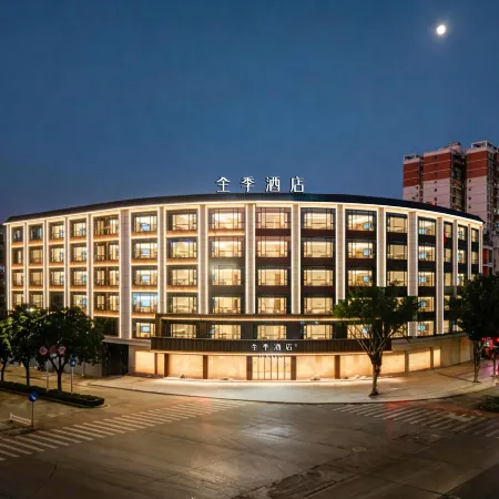 Quanji Hotel Hezhou University Branch