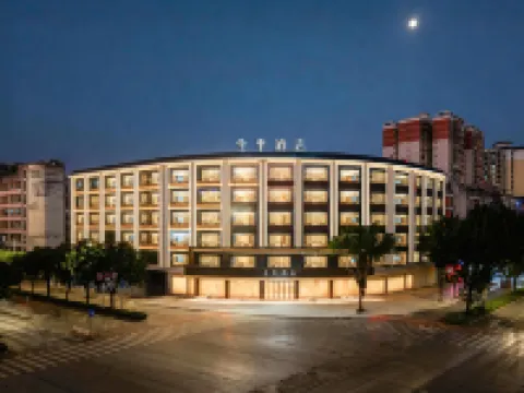 Quanji Hotel Hezhou University Branch