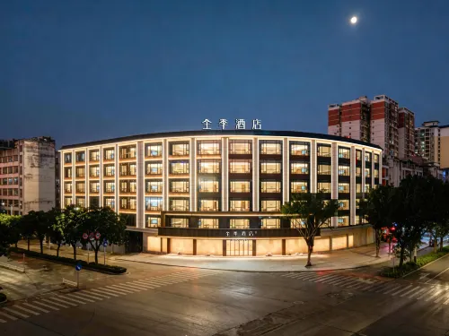 Quanji Hotel Hezhou University Branch