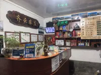 Qiyun Farm