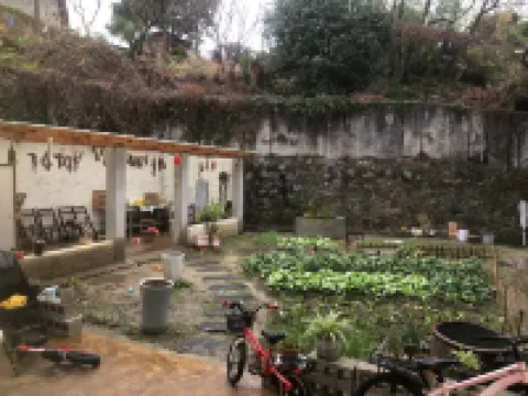 硯棲•築民宿