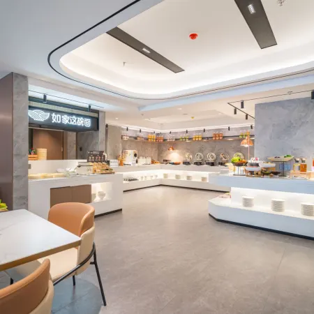 Home Inn Premium (Shenyang Zhongjie Dayuecheng)