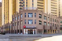 ‌Shangkeyou Yue Hotel (Minzhou Nightless City Branch)