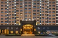 Shanghai Hongqiao National Exhibition Center Meilun Hotel Hotels in Shanghai