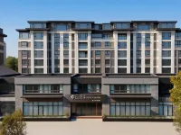 Feifanyunju Hotel (Gucanal Branch, Dongguan Street) Hotels near Yangzhou Ancient Grand Canal
