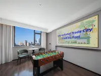 Wanyue Cityview Hotel - Gym