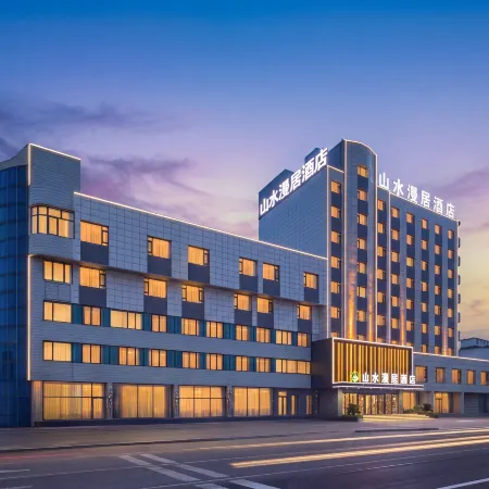 Dandong Shanshui Manju Hotel
