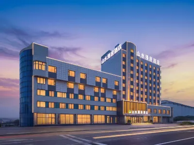 Dandong Shanshui Manju Hotel Отели в г. 