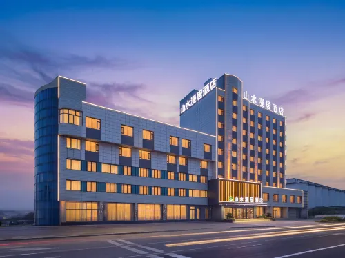 Dandong Shanshui Manju Hotel