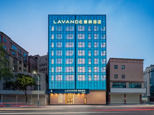 Lavande Hotel Dongguan Songshan Lake Dalingshan Metro Staion Branch