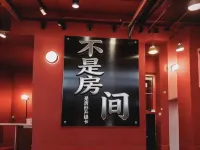 Hui'an Penglai Hotel Hoteles en Hui'an