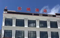 Tingri Yunpeng Hotel - เปิดใหม่