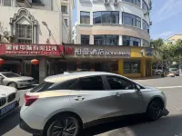 Borrman Hotel (Kunshan Golden Eagle International Xiuyi Subway Station)