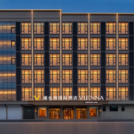 Vienna International Hotel (Xingtai Qinghe High-Speed Railway West Station)