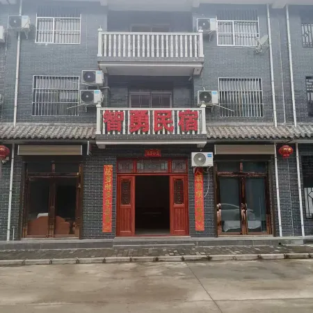 Zhiyong Homestay