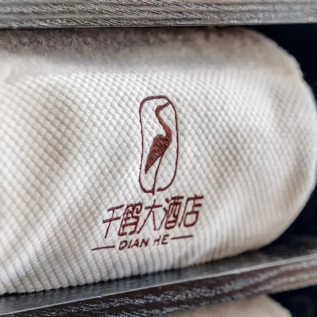 Qianhe Hotel
