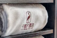 Qianhe Hotel