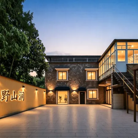 Chunye Mountain Stream · Wenquan Stream-Tracing Vacation Apartment