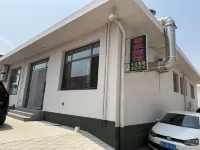 Homestay Hotels in Rizhao  National Forest Park/Renjiatai Coastal Scenic Spot