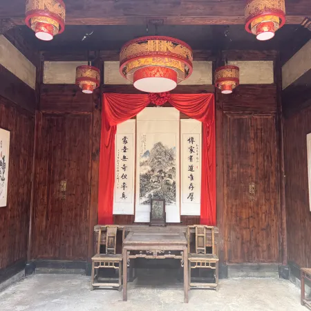Huizhou Courtyard Homestay